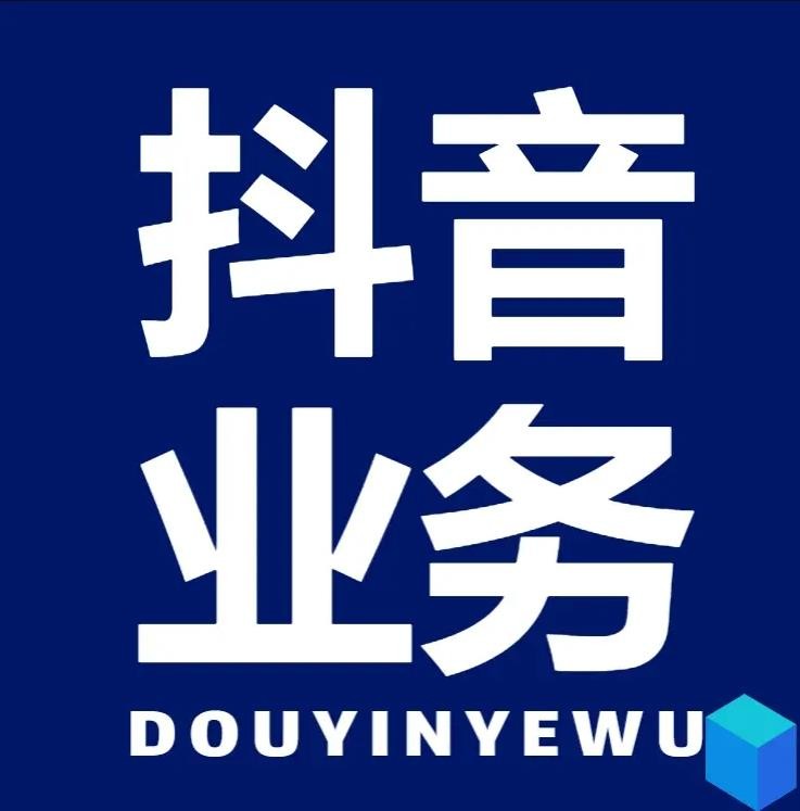 一元自助下单24小时平台